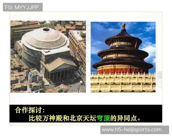 武汉与沈阳的城市魅力对比探讨文化美食与历史遗迹的不同风情